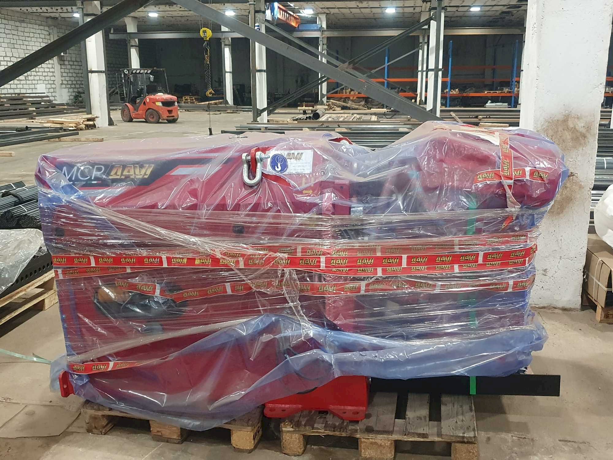 Masina Davi MCP 9   eestvaade