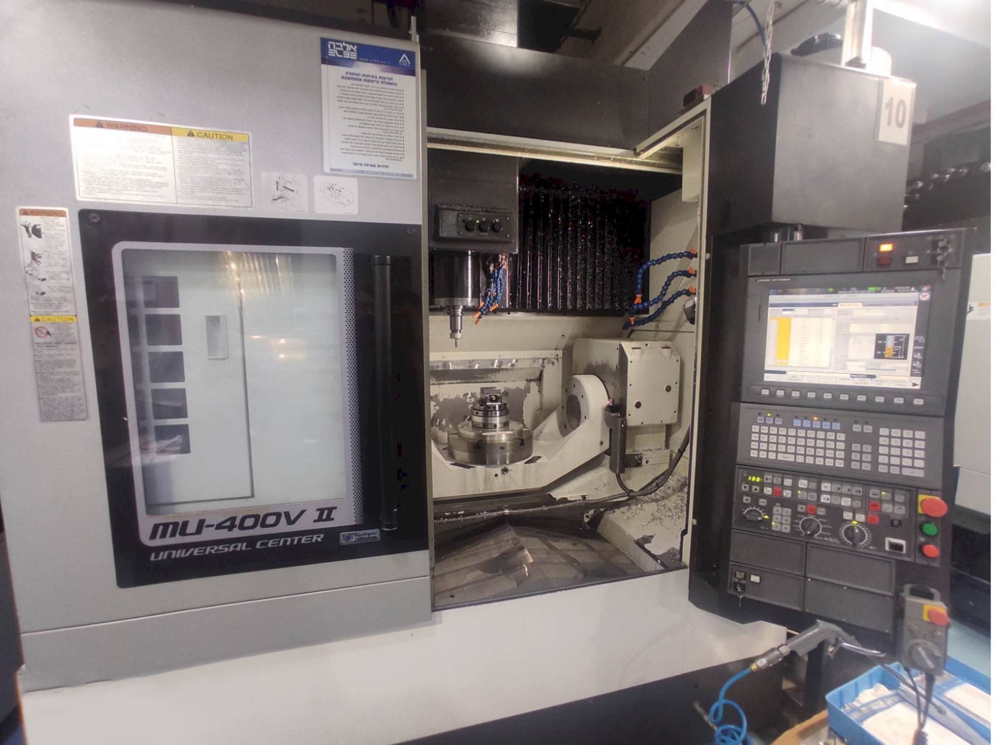 Masina Okuma MU-400V-II   eestvaade