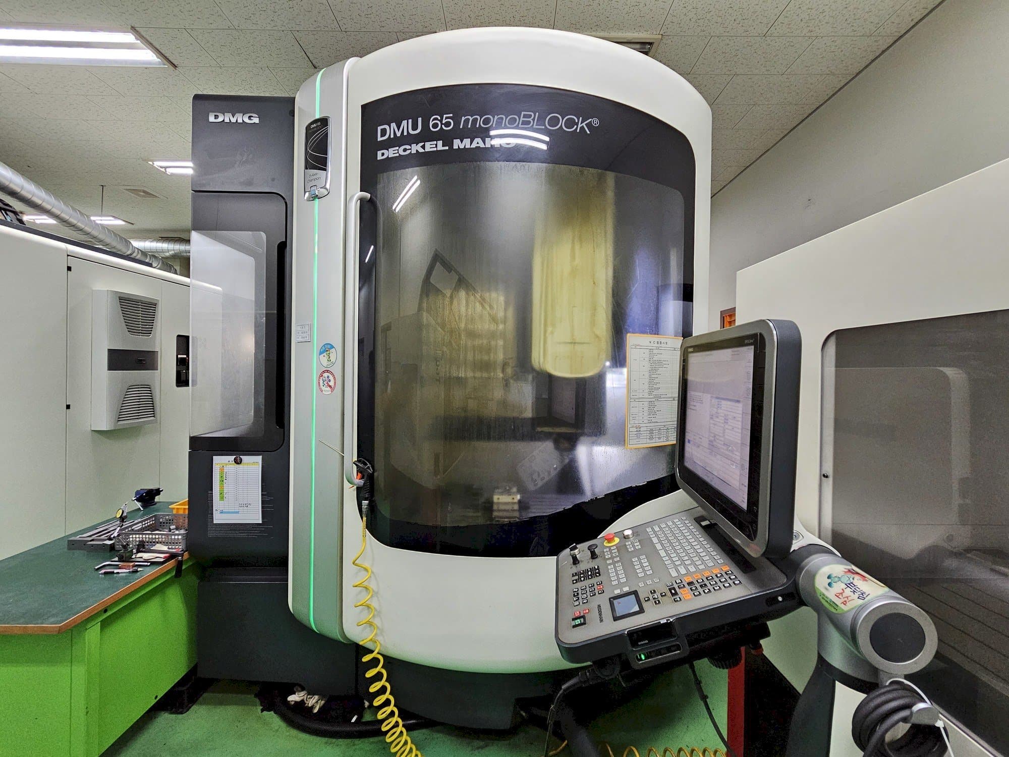 Masina DECKEL MAHO DMU 65 monoBlock   eestvaade