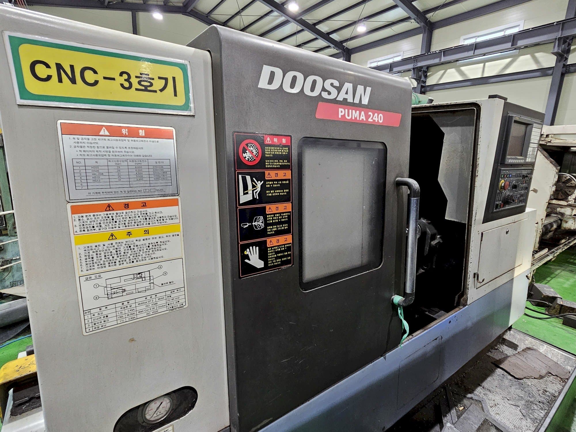 Masina Doosan Puma 240   eestvaade