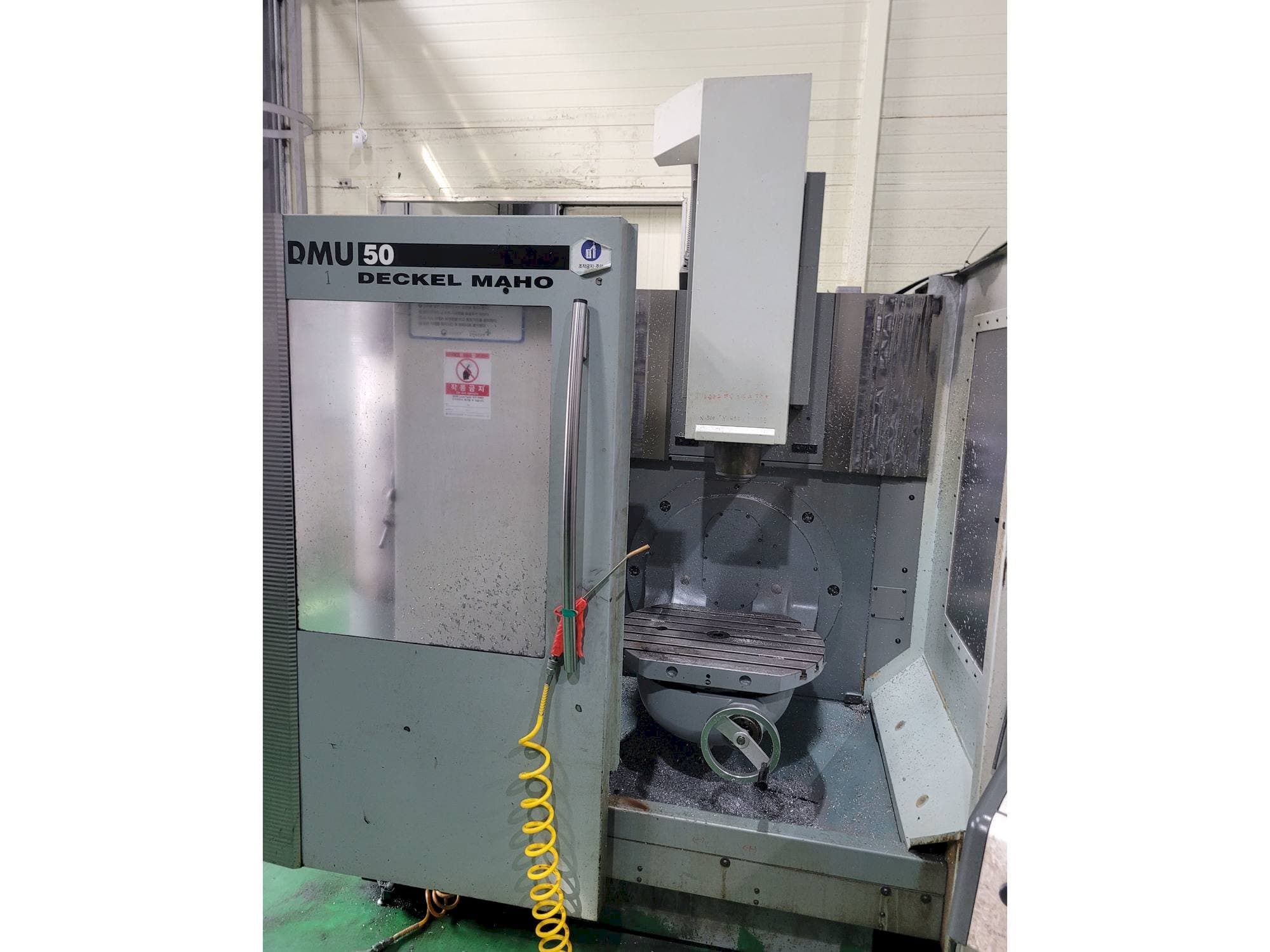 Masina DECKEL MAHO DMU 50   eestvaade