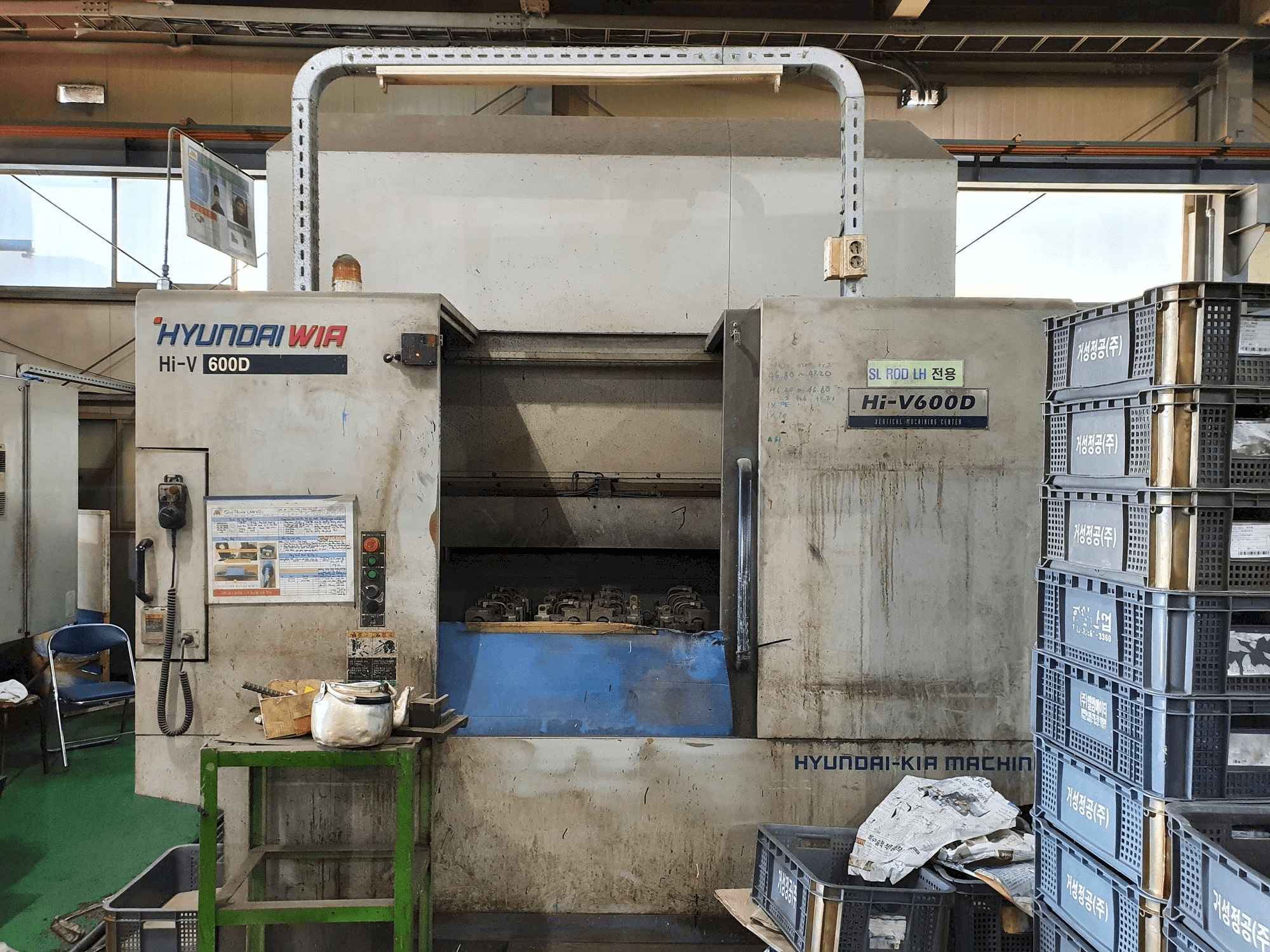 Masina Hyundai Wia Hi-V600D eestvaade